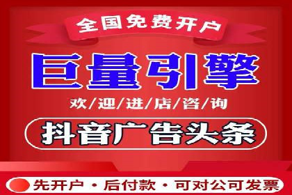 SEM主管实战案例：广告投放策略优化